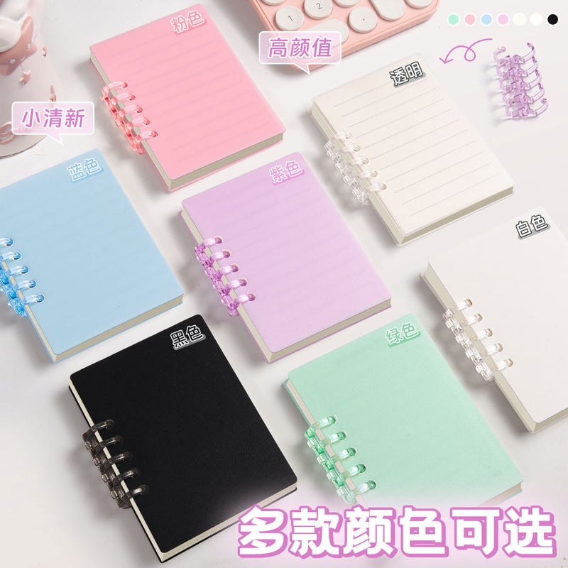A7 Loose-Leaf Notebook Portable Mini Notebook High-Value Notebook Coil Pocket Detachable Notepad Student - Image 4
